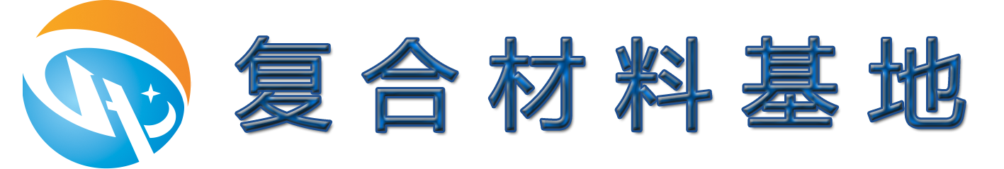 泰安市榮昌電氣有限公司